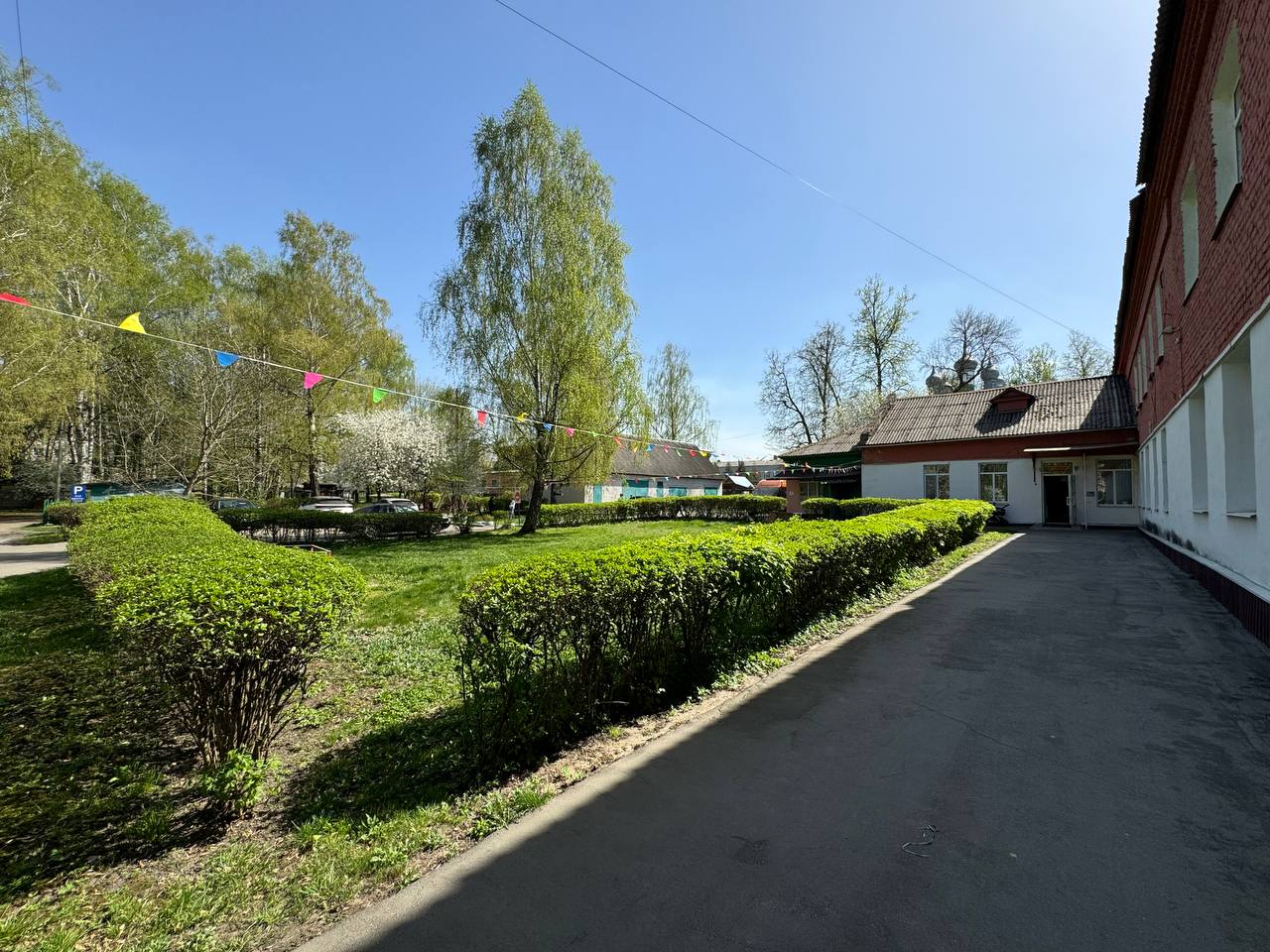 Ярмарка мастеров — Радимичи